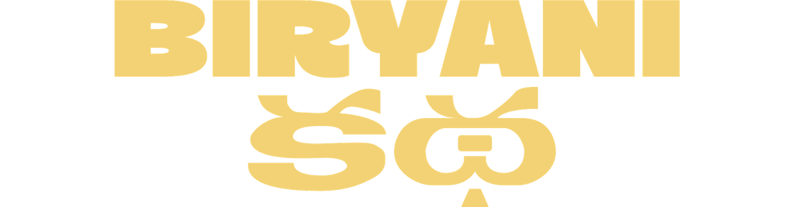 BK Logo Telegu - Colored - Yellow